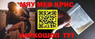 герыч Кандалакша