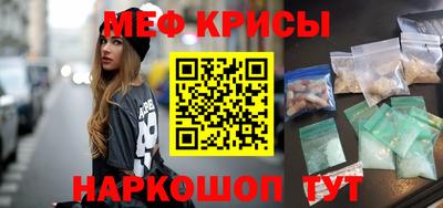 герыч Кандалакша