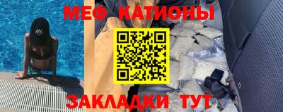соль курить ск Канаш