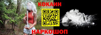 трава Камышлов