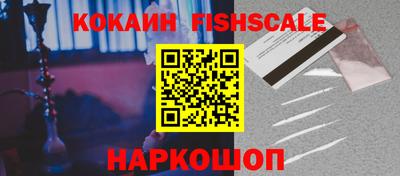 трава Камышлов