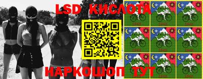 трава Камышлов