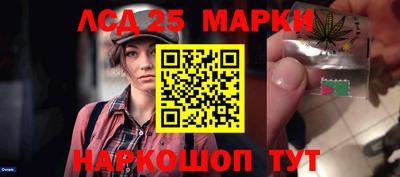 трава Камышлов