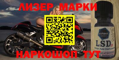трава Камышлов