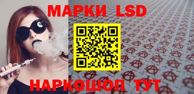 трава Камышлов