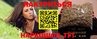герыч Кандалакша