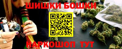 герыч Кандалакша
