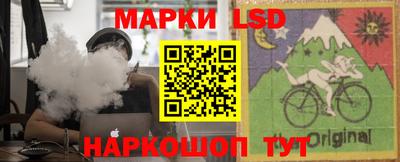 соль курить ск Канаш