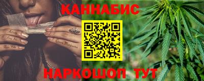 трава Камышлов