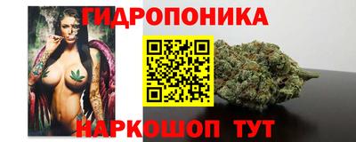герыч Кандалакша