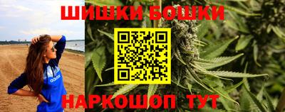 трава Камышлов