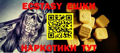 соль курить ск Канаш