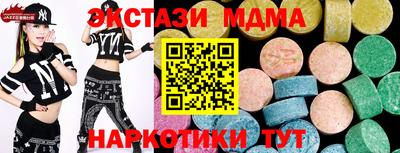 герыч Кандалакша