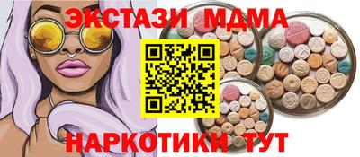 трава Камышлов