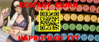 трава Камышлов