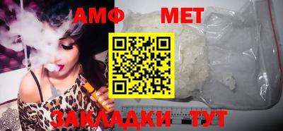 соль курить ск Канаш