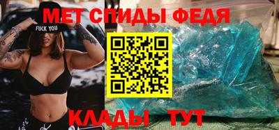 соль курить ск Канаш
