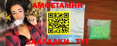 соль курить ск Канаш