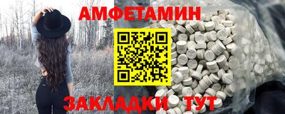 герыч Кандалакша