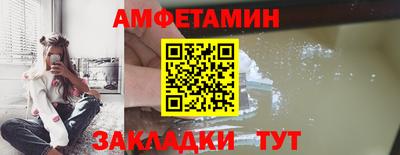 соль курить ск Канаш