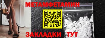 соль курить ск Канаш