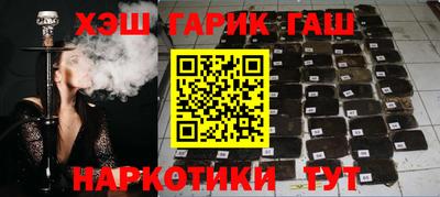 трава Камышлов