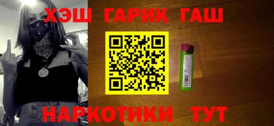 соль курить ск Канаш