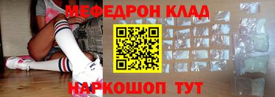 трава Камышлов