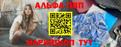 трава Камышлов